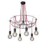 Люстра Vitaluce V4495-1/6PL