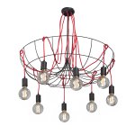 Люстра Vitaluce V4495-1/8PL