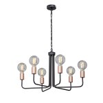 Люстра Vitaluce V4525-1/6