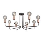 Люстра Vitaluce V4525-1/8PL