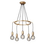 Люстра Vitaluce V4526-8/5S