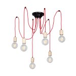 Люстра Vitaluce V4549-4/6PL