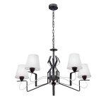 Люстра Vitaluce V4562-1/5