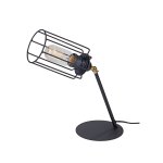 Светильник настольный Vitaluce V4564-1/1L