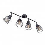 Люстра Vitaluce V4589-1/4PL