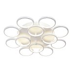 Светодиодный светильник Vitaluce V4609-0/12PL