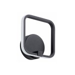 Светильник настенный Vitaluce V4612-1/1A