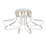 Светодиодный светильник Vitaluce V4613-0/8PL