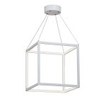 Светодиодный светильник Vitaluce V4621-0/1S