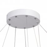 Светодиодный светильник Vitaluce V4624-0/3S