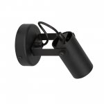 Светильник настенный Vitaluce V4640-1/1A