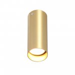 Накладной светильник Vitaluce V4641-8/1PL, 1хGU10 макс. 20Вт