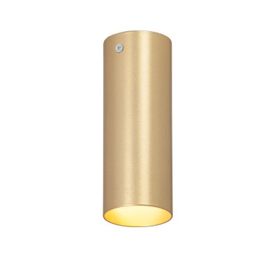 Накладной светильник Vitaluce V4641-8/1PL, 1хGU10 макс. 20Вт