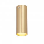 Накладной светильник Vitaluce V4641-8/1PL, 1хGU10 макс. 20Вт