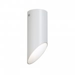 Накладной светильник Vitaluce V4642-0/1PL