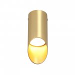 Накладной светильник Vitaluce V4642-8/1PL, 1хGU10 макс. 20Вт