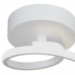 Светодиодный светильник Vitaluce V4654-0/1PL