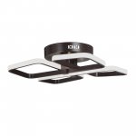 Светодиодный светильник Vitaluce V4656-7/4PL