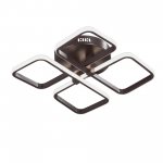 Светодиодный светильник Vitaluce V4656-7/4PL