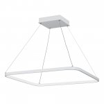 Светодиодный светильник Vitaluce V4660-0/1S