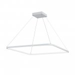 Светодиодный светильник Vitaluce V4661-0/1S