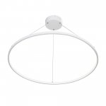 Светодиодный светильник Vitaluce V4664-0/1S