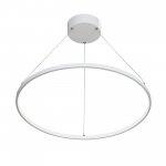 Светодиодный светильник Vitaluce V4665-0/1S