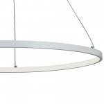 Светодиодный светильник Vitaluce V4665-0/1S