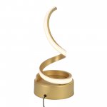 Светильник настольный Vitaluce V4670-8/1L