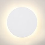 Светодиодный светильник Vitaluce V4671-0/1A