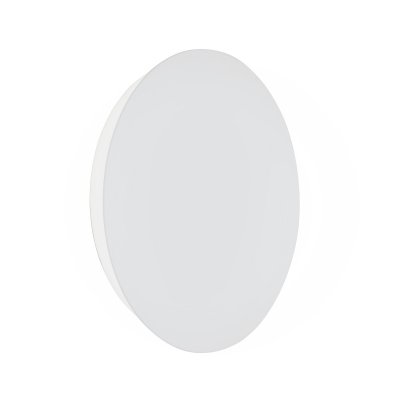 Светодиодный светильник Vitaluce V4671-0/1A