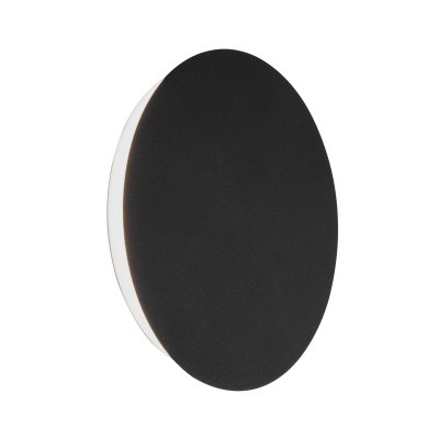 Светодиодный светильник Vitaluce V4671-1/1A