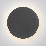 Светодиодный светильник Vitaluce V4671-2/1A