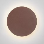 Светодиодный светильник Vitaluce V4671-7/1A