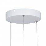 Светодиодный светильник Vitaluce V4672-0/3S