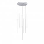 Светодиодный светильник Vitaluce V4673-0/7S