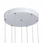 Светодиодный светильник Vitaluce V4673-0/7S