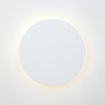 Светодиодный светильник Vitaluce V4674-0/1A