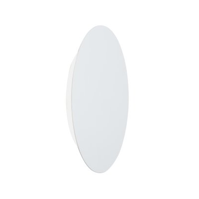 Светодиодный светильник Vitaluce V4674-0/1A Светодиодный светильник Vitaluce V4674-0/1A