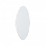 Светодиодный светильник Vitaluce V4674-0/1A