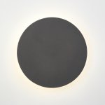 Светодиодный светильник Vitaluce V4674-2/1A