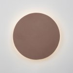 Светодиодный светильник Vitaluce V4674-7/1A