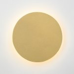 Светодиодный светильник Vitaluce V4674-8/1A