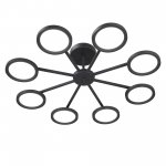 Светодиодный светильник Vitaluce V4675-1/8PL