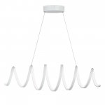 Светодиодный светильник Vitaluce V4677-0/1S