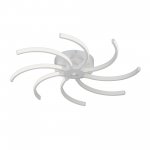 Светодиодный светильник Vitaluce V4685-0/8PL