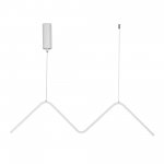 Светодиодный светильник Vitaluce V4691-0/1S