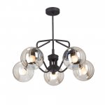 Люстра Vitaluce V4715-1/5PL