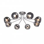 Светильник Vitaluce V4724-9/8PL