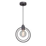 Люстра Vitaluce V4742-1/1S